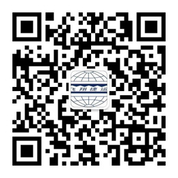  國(guó)際物流運(yùn)輸，